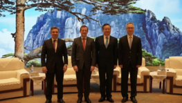 Visite de l'ambassadeur dans l'Anhui